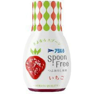 An^ Spoon Free C`S 165g