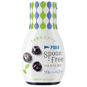 �A���n�^ Spoon Free �u���[�x���[ 165g