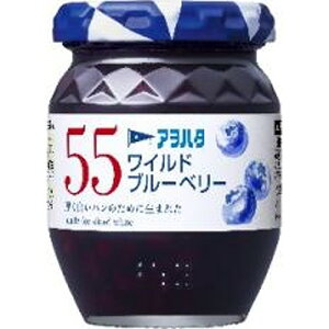 �A���n�^ 55 ���C���h�u���[�x���[ 150g