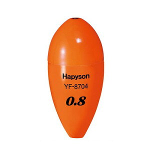 ハピソン Hapyson LED搭載リチウムウキ 高輝度中通しウキ YF-8704 0.8 レッド