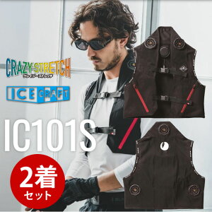 BURTLE y`FxXg@ACXNtg@t[TCY@ubN@2Zbg IC101S-35-F