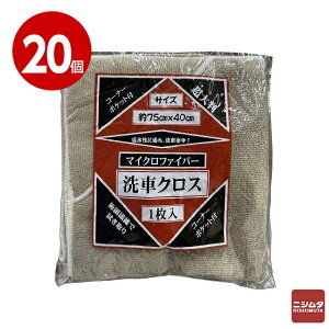 @唻@}CNt@Co[@ԃNX@1×20@75cm×40cmyz