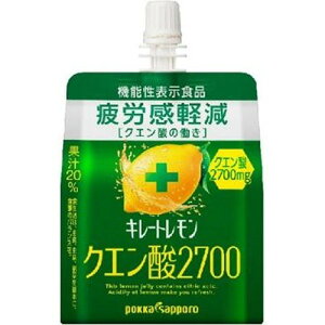 |bJTb| L[gNG_ 2700 [[pE` 165g