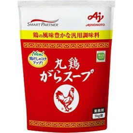 味の素 味の素 業務用丸鶏がらスープ 1kg
