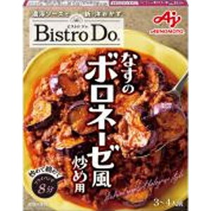 ̑f BistroDoȂ̃{l[[uߗp 90g