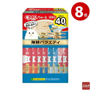 Ȃ΁@CIAO `@CNoGeB 14g×40{×8(BOX)@Lp  CIAO[