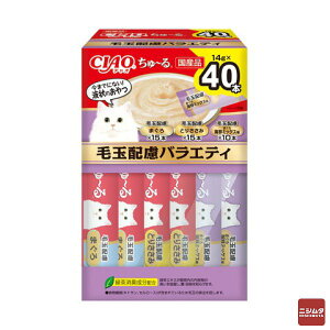 ���Ȃ΁@CIAO ����`��@�ыʔz���o���G�e�B 14g×40�{����(BOX)�@�L�p ����� CIAO����[��