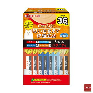 ���Ȃ΁@Cozy Life�i�R�[�W�[���C�t�j�@����`�� �o���G�e�B 14g×36�{����(BOX)�@�L�p ����� CIAO����[��
