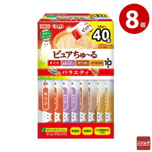 ���Ȃ΁@CIAO �s���A�@����`�� �o���G�e�B 14g×40�{����×8��(BOX)�@�L�p ����� CIAO����[��