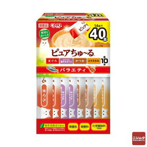 ���Ȃ΁@CIAO �s���A�@����`�� �o���G�e�B 14g×40�{����(BOX)�@�L�p ����� CIAO����[��