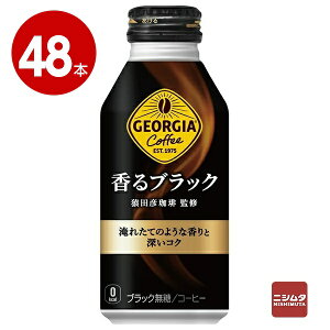 RJER[@W[WA@ubN@400ml×48{@R[q[@{gʁyz