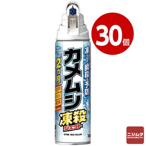 t}L[ JVEWFbg300ml×30