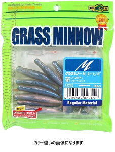 GRMA Ecogear [ OX~m[ M 2-1/2 #111