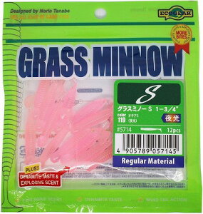 GRMA Ecogear OX~m[S 1-3/4C` #119