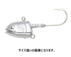 GRMA Ecogear XC~Oe 20g