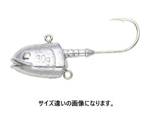 GRMA Ecogear XC~Oe 30g #2/0