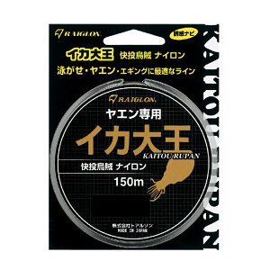 O Raiglon Gp CJ剤 G iC 150m 2