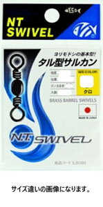 NTXCx N.T.SWIVEL ^^TJ  #4