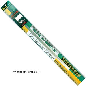 NTXCx N.T.SWIVEL XeXC 50cm 0.8mm