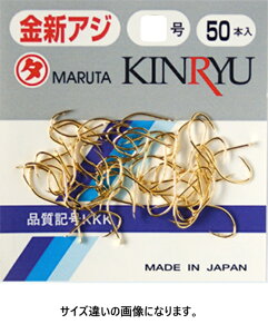 CX (KINRYU) VAW@850{