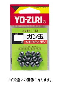 DUEL(fG) YO-ZURI([d) K 8