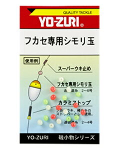 DUEL(fG) [d(YO-ZURI) tJZpV