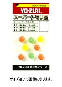 DUEL(fG) YO-ZURI([d) X[p[V S