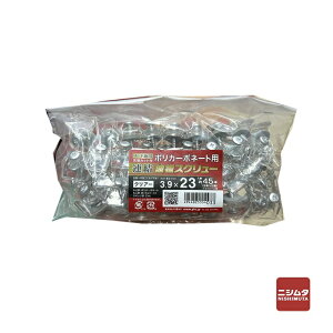 ˂@|JAgXN[@؉n@@3.9×23@45{