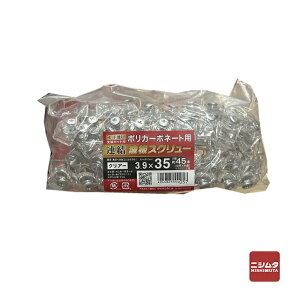 ˂@|JAgXN[@؉n@@3.9×35@45{