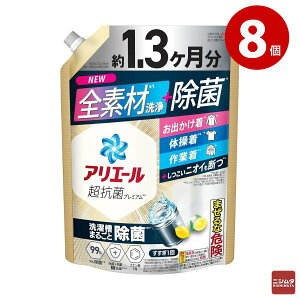 P&G AG[WF ۃvX W{ l 1000g×8 t 