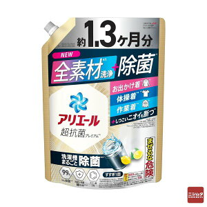 P&G AG[WF ۃvX W{ l 1000g t 