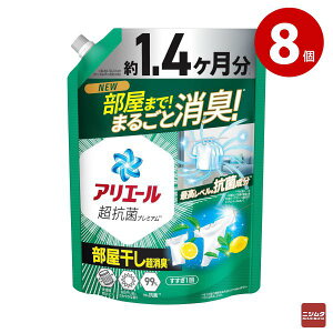 P&G AG[WF vX W{ l 1000g×8 t 