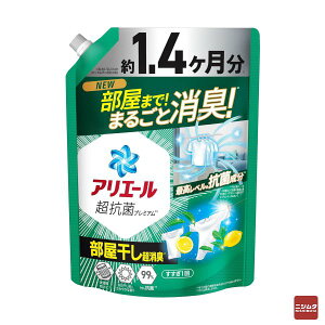 P&G AG[WF vX W{ l 1000g t 