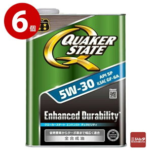 yzs6ZbgtQUAKER STATE(NG[J[Xe[g) GnXg freB 5W-30 SP/GF-6A 4Lyzymz