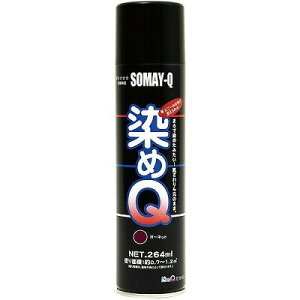 QeNmWB Q GA][ 264ml K[lbg