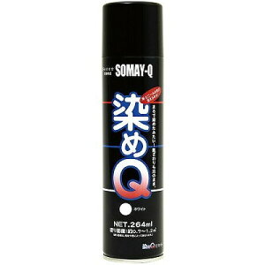 QeNmWB Q GA][ 264ml zCg