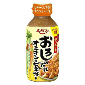 GoHi 낵̂ IjI&rlK[ 270g