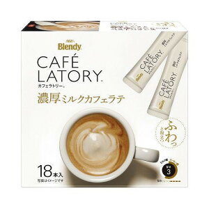 ̑fAGF ufBJtFg[ XeBbN Z~NJtFe18{