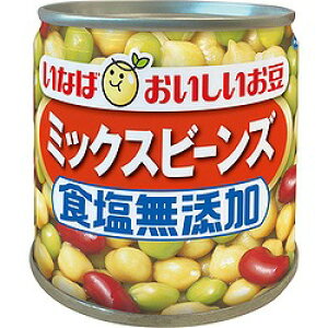 ȂΐHi T_ ~bNXr[Y HY 110g