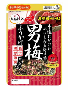 X j~ӂ肩 35g