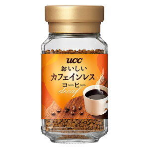 UCC JtFCXR[q[ r45g CX^gR[q[