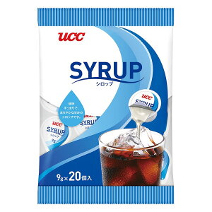 UCC Vbv 9g×20