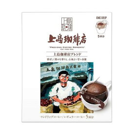 UCC 上島珈琲店 ワンドリップコーヒー 上島珈琲店ブレンド 5杯