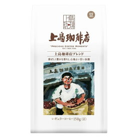 UCC 上島珈琲店 炒り豆 上島珈琲店ブレンド 150g