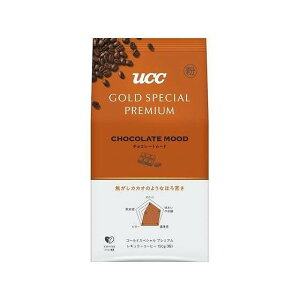 UCC S[hXyVv~A GOLD SPECIAL PREMIUM `R[g[h 150g ij
