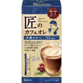 片岡物産 匠のカフェオレ 芳醇ビター 5P