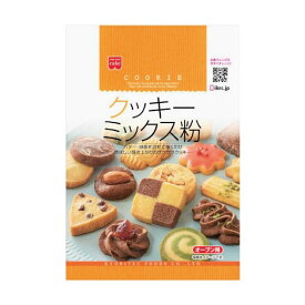 共立食品 クッキーミックス粉 200g