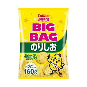 Jr[@BIGBAG@|eg`bvX@̂肵@160g