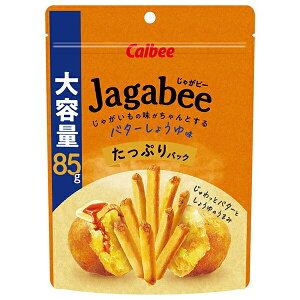 Jr[@Jagabee@o^[傤䖡@ՂpbN@85g