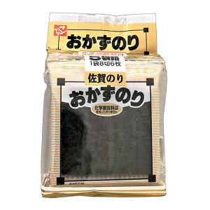 TC ꂨ̂ 5܋l 8 6 5܋l